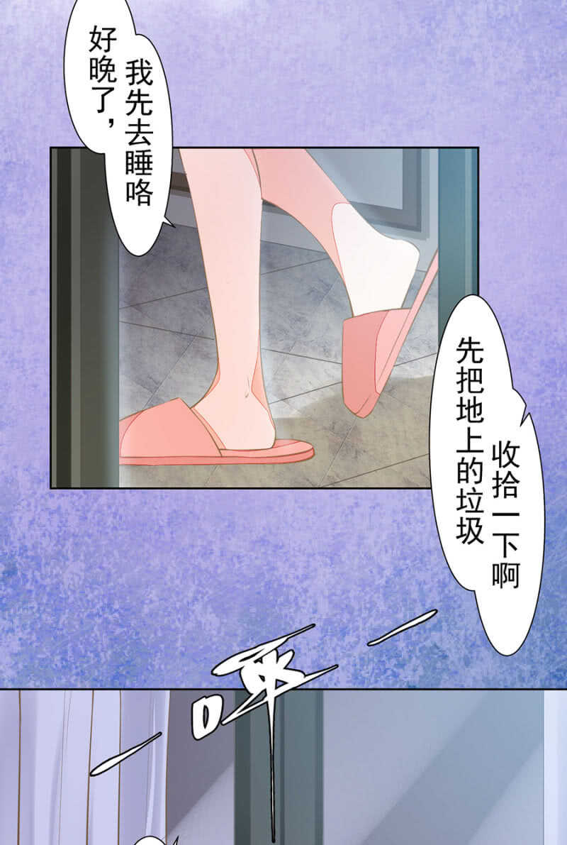 喂唐时哥哥吃29