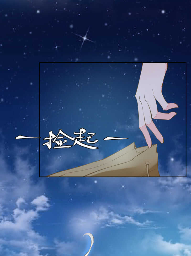 喂唐时哥哥吃7