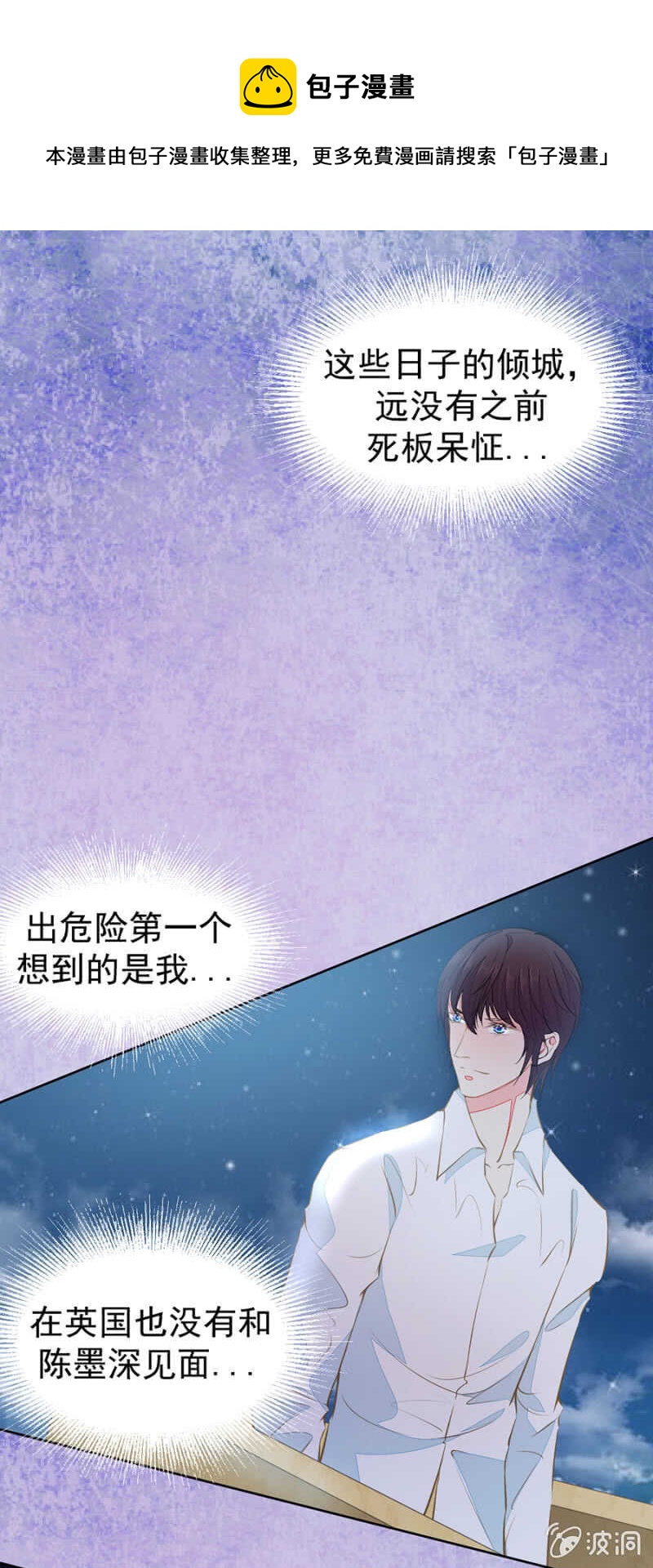 别让我失望0