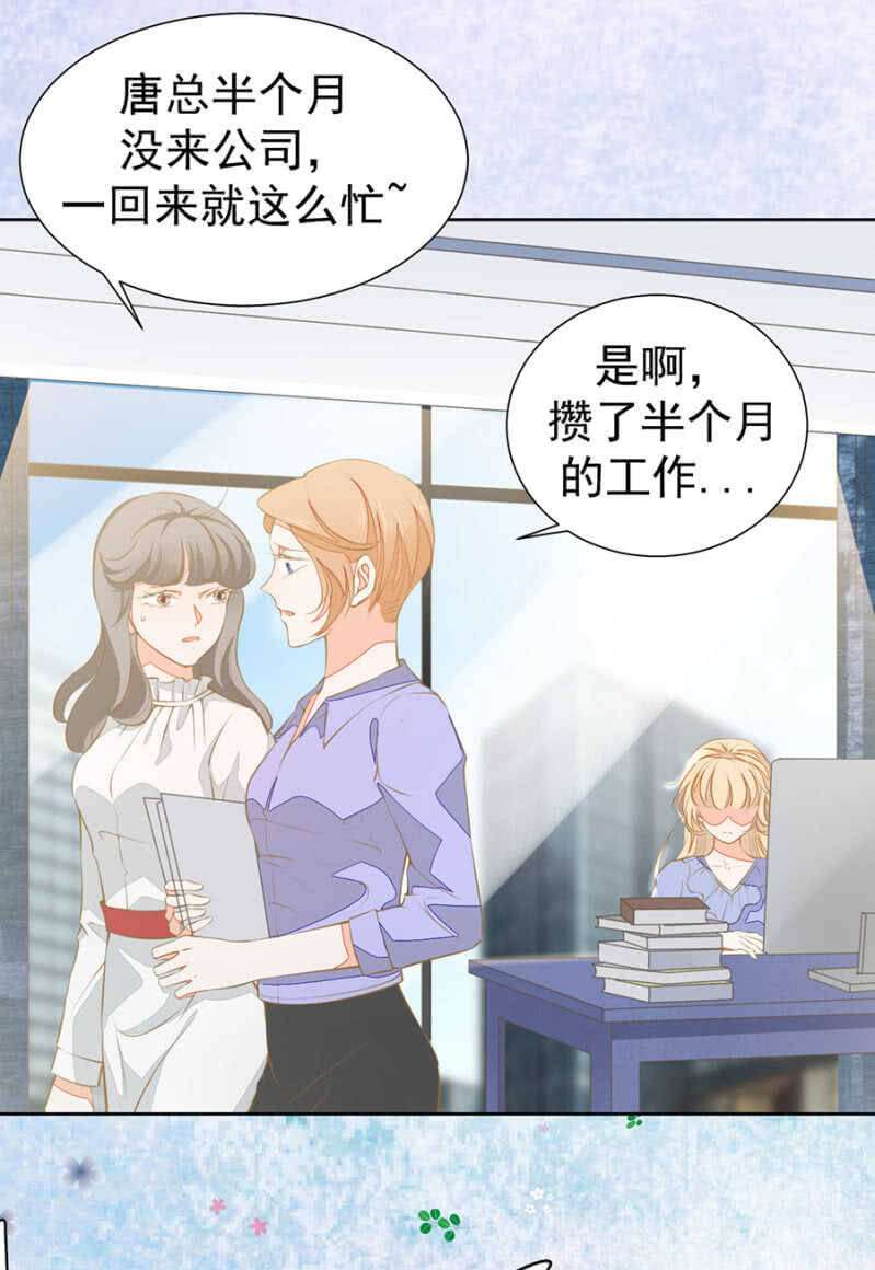 别让我失望10