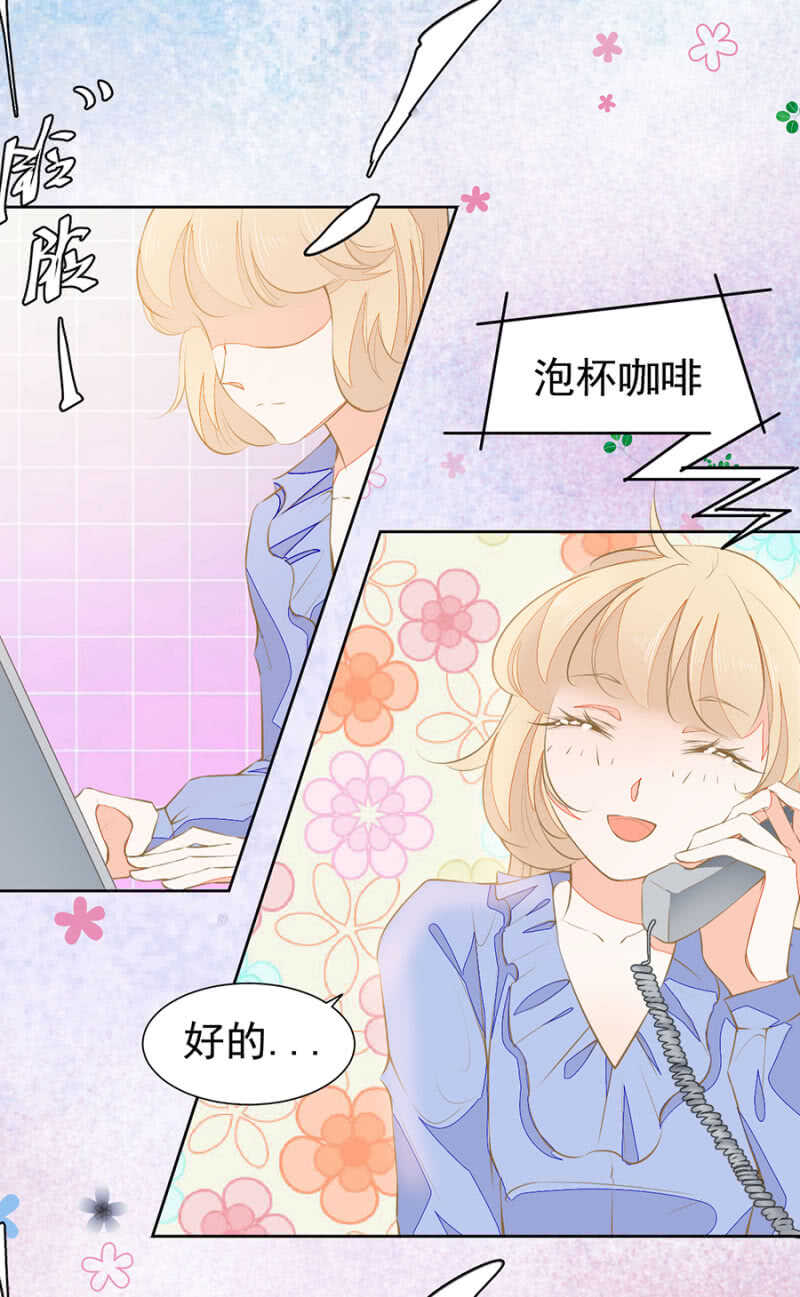 别让我失望11