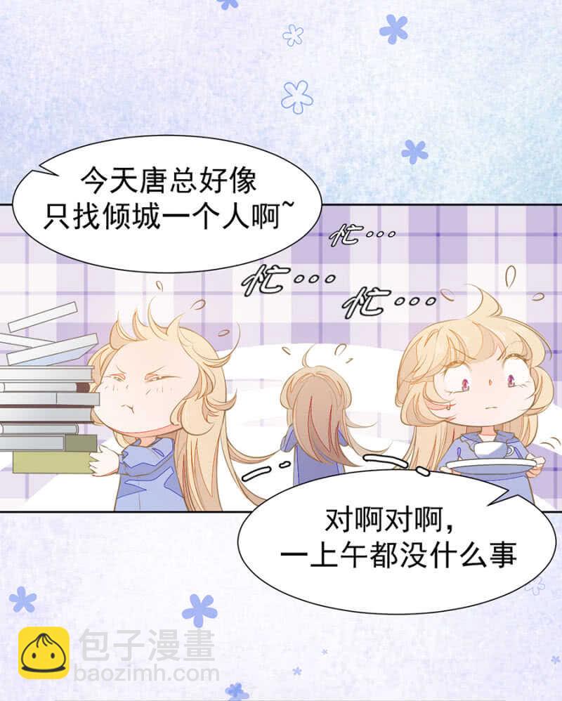 别让我失望14