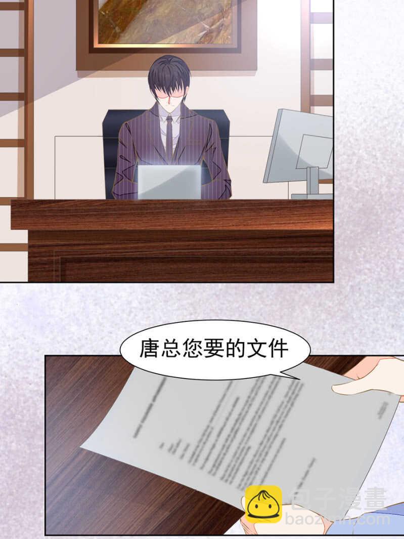 别让我失望17