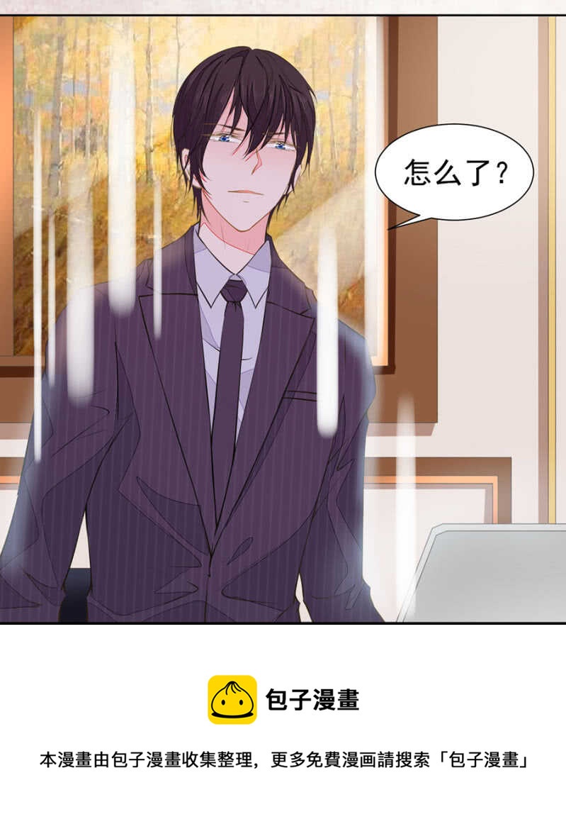 别让我失望21