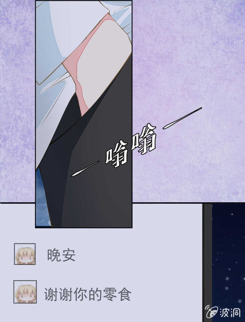 别让我失望4