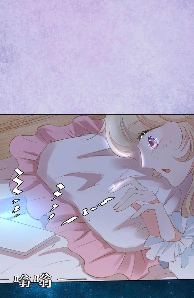 别让我失望6