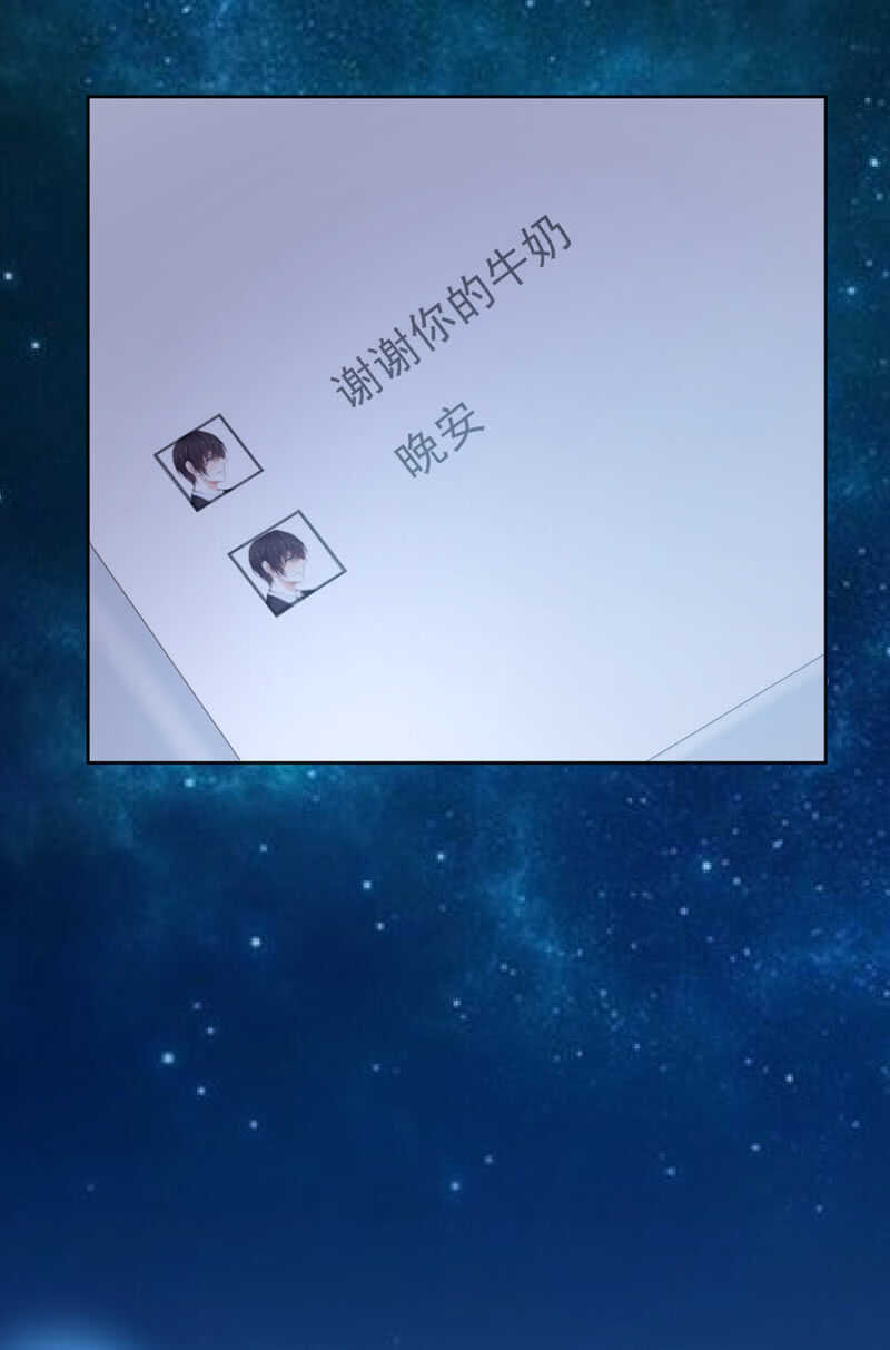 别让我失望7
