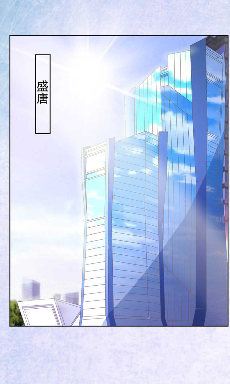 别让我失望9