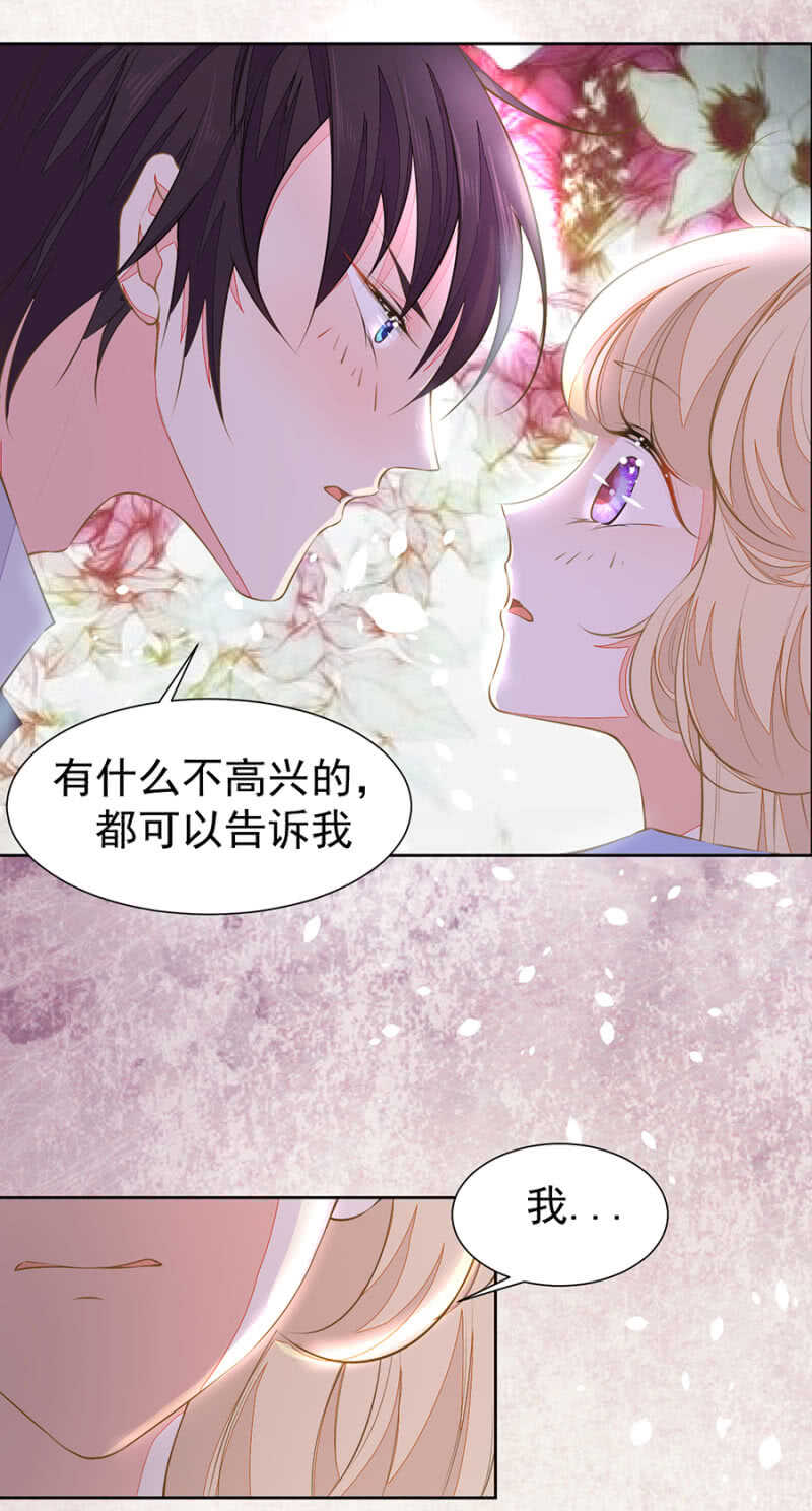 止痛药5