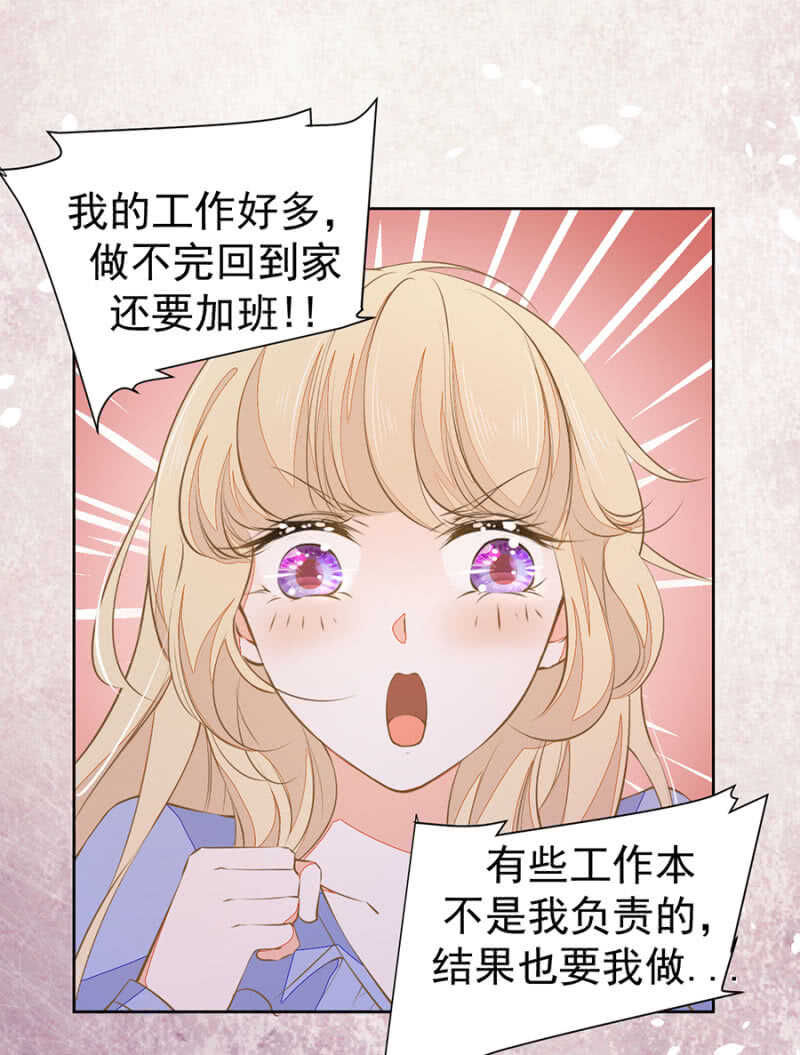 止痛药6