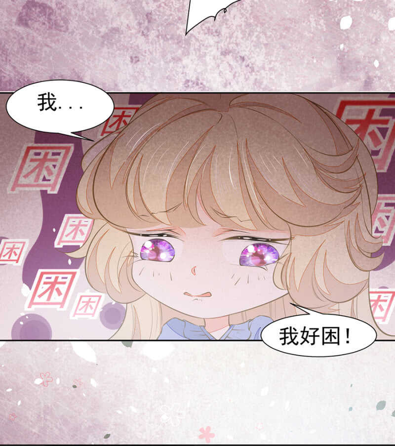 止痛药7