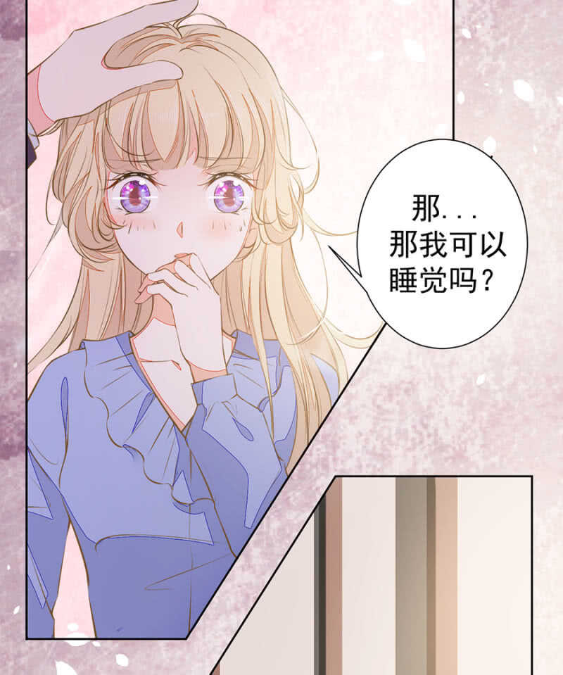 止痛药9