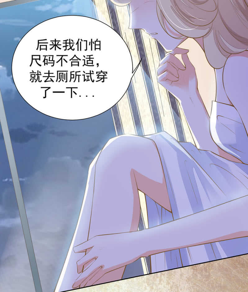 唐总您什么意思1