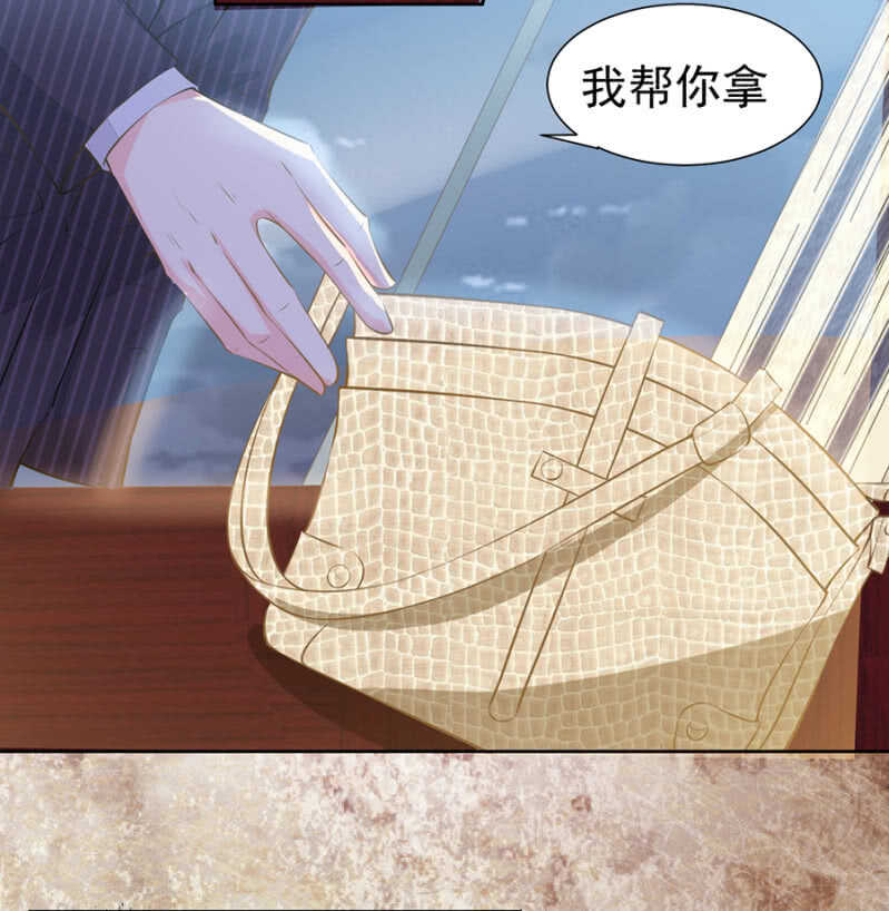 唐总您什么意思6