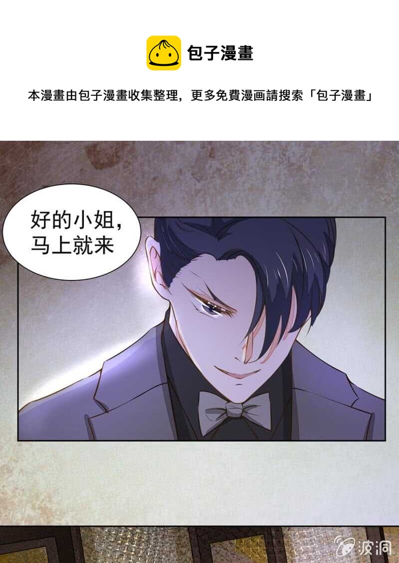 万幸你没有受伤0