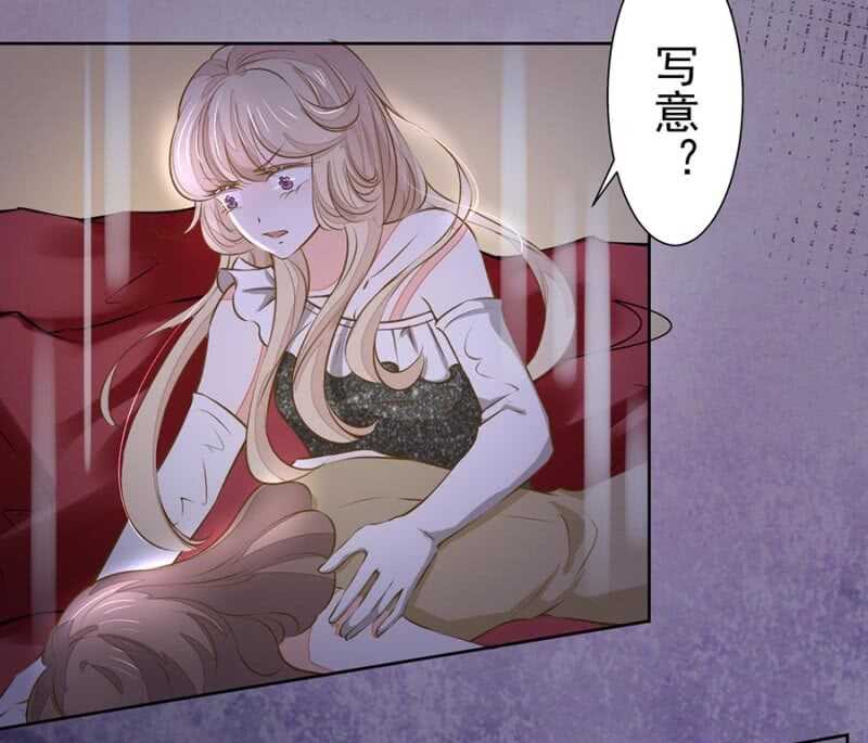 万幸你没有受伤10