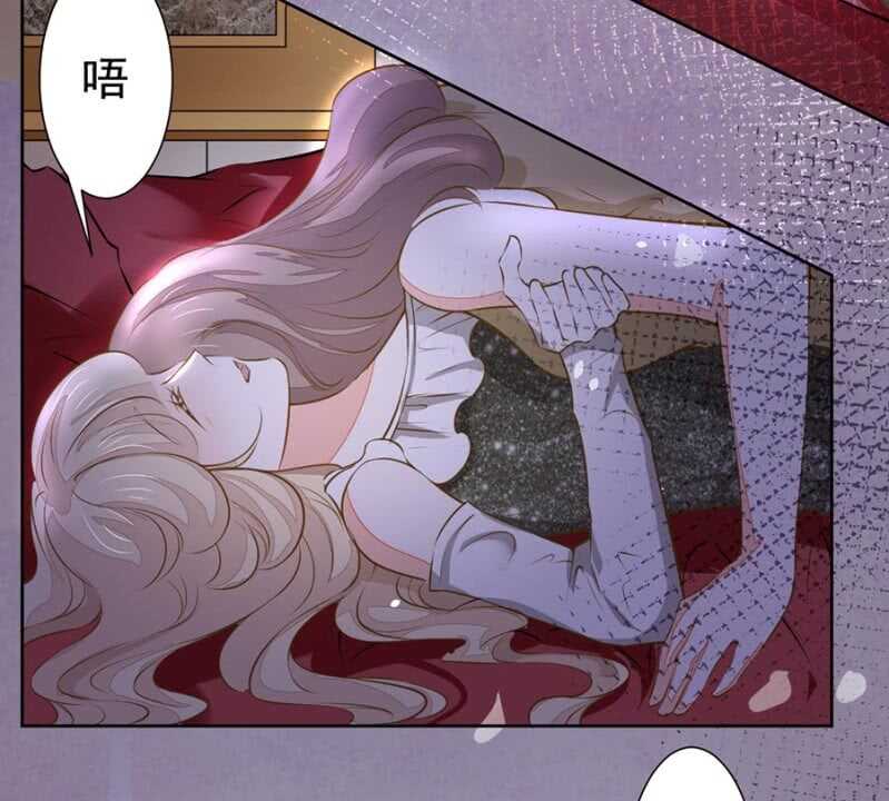 万幸你没有受伤9