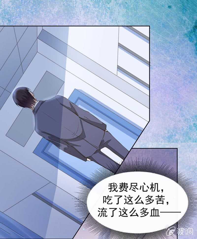 这一切都值得12