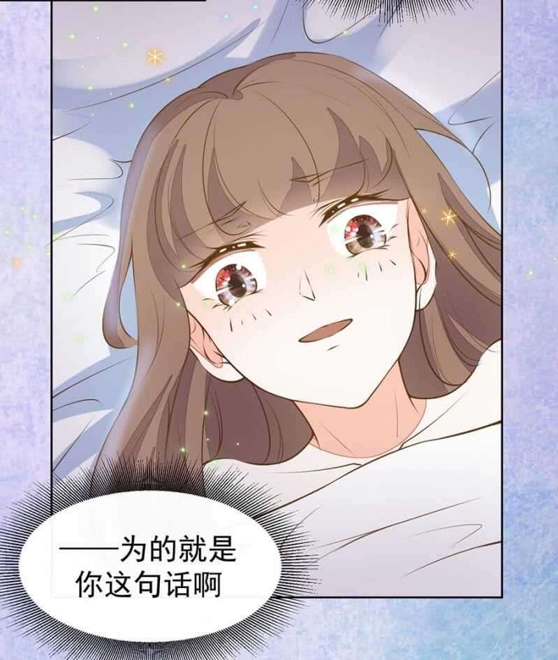 这一切都值得13