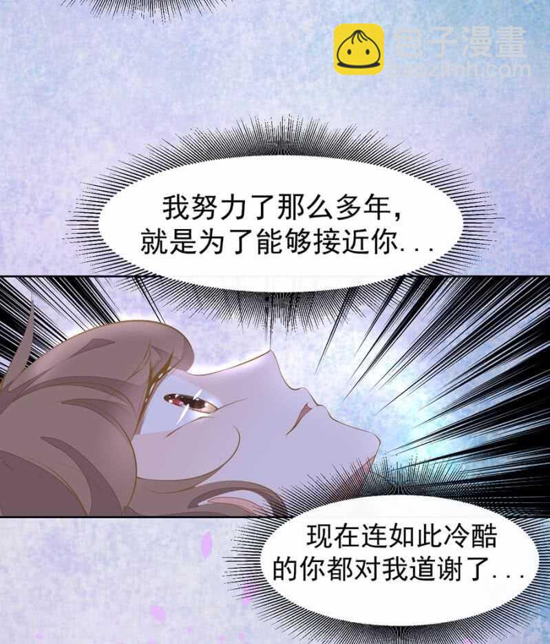 这一切都值得14