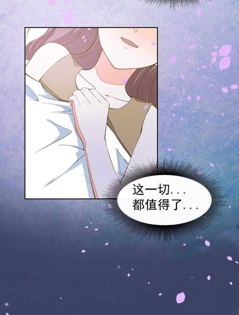 这一切都值得15