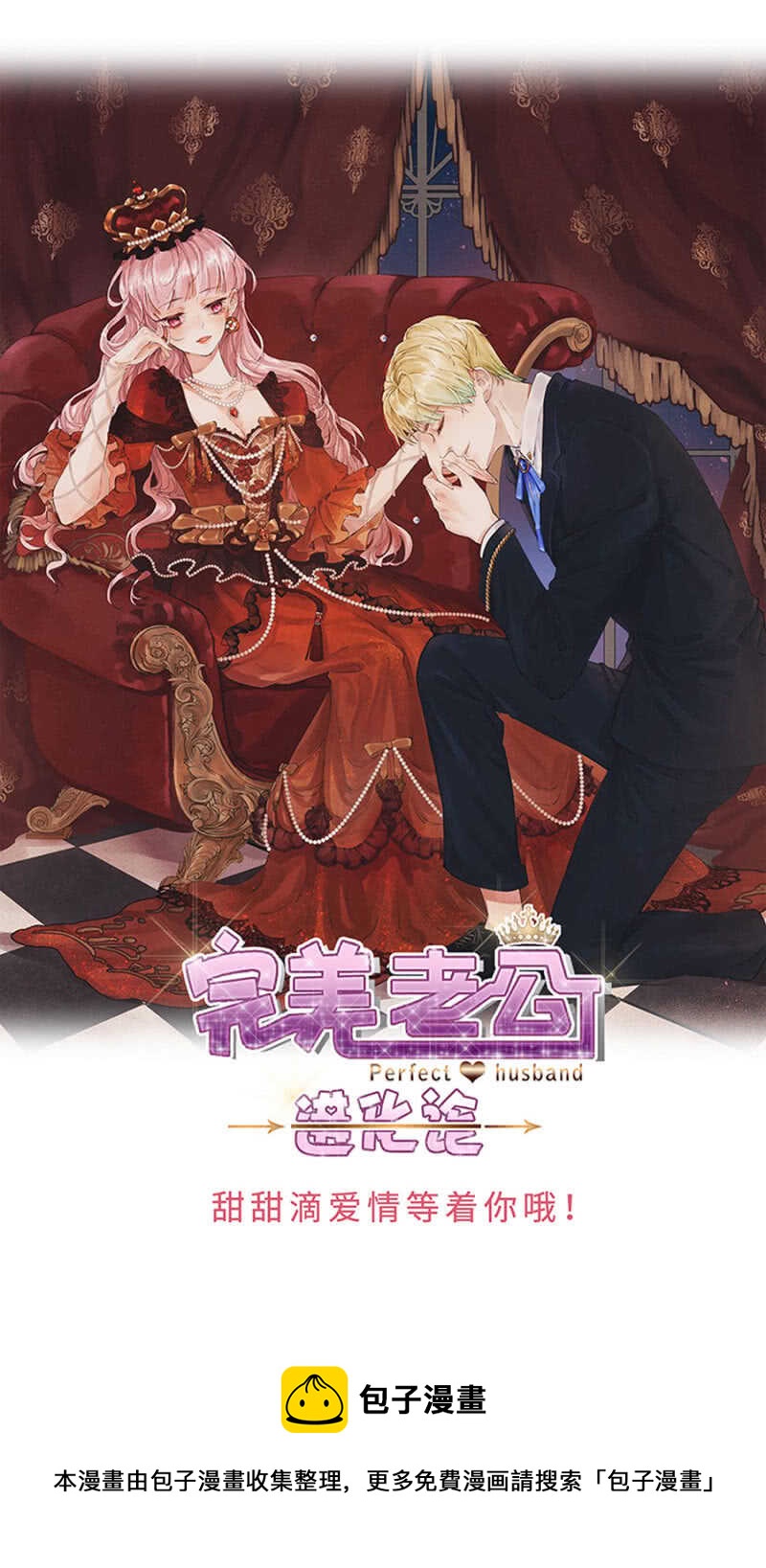 这一切都值得17