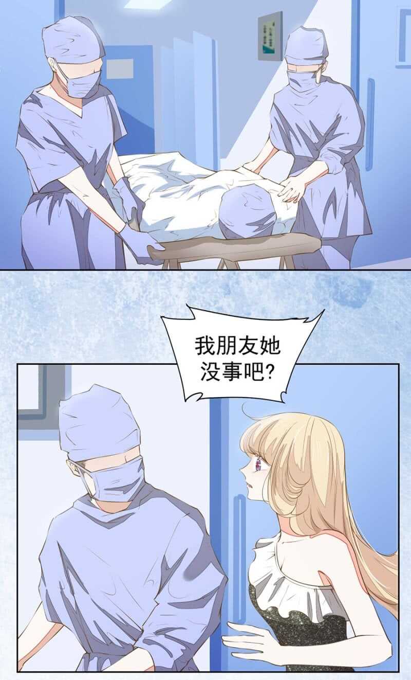 这一切都值得3
