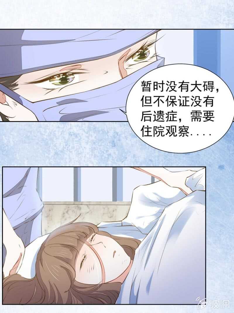 这一切都值得4