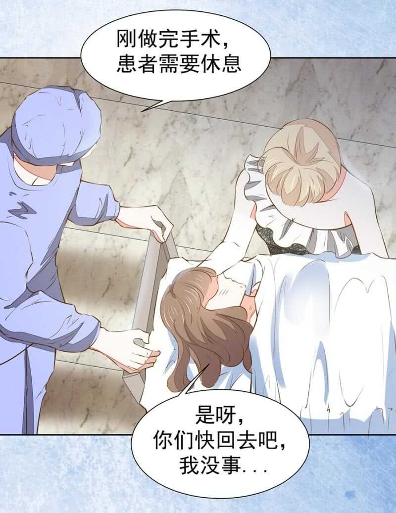 这一切都值得6