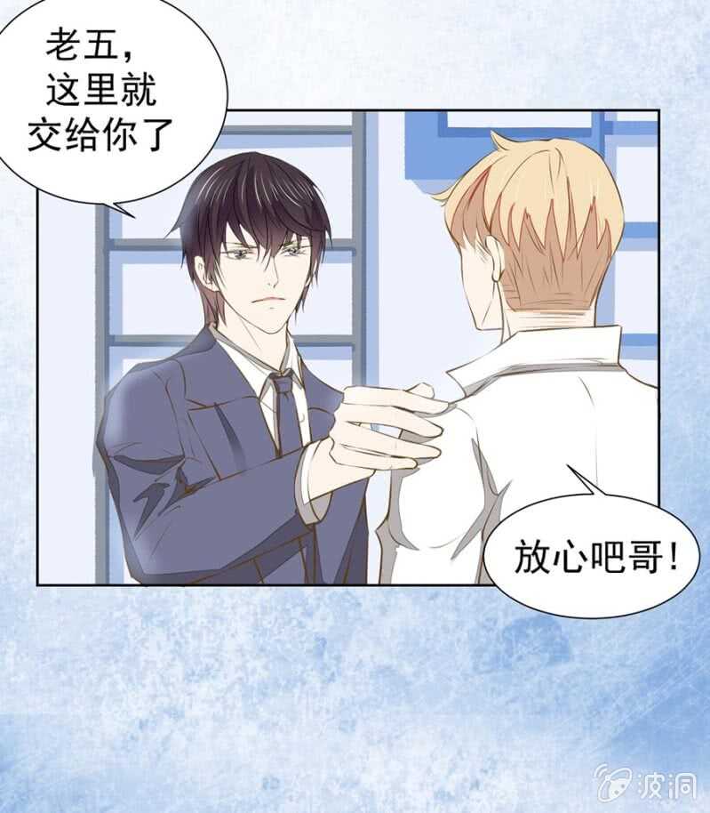这一切都值得8