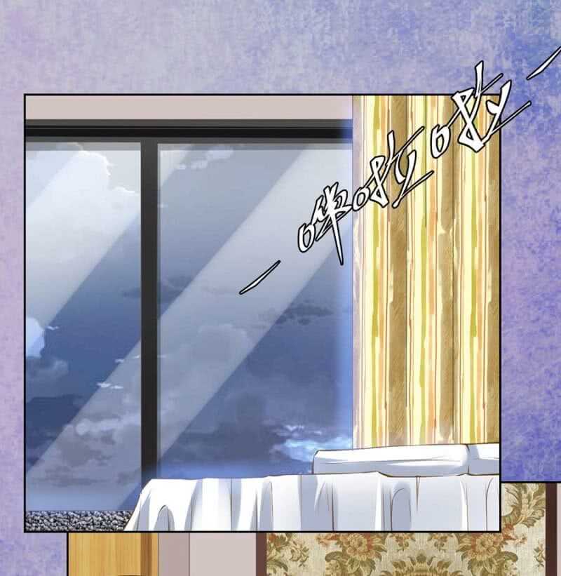 危险女人2