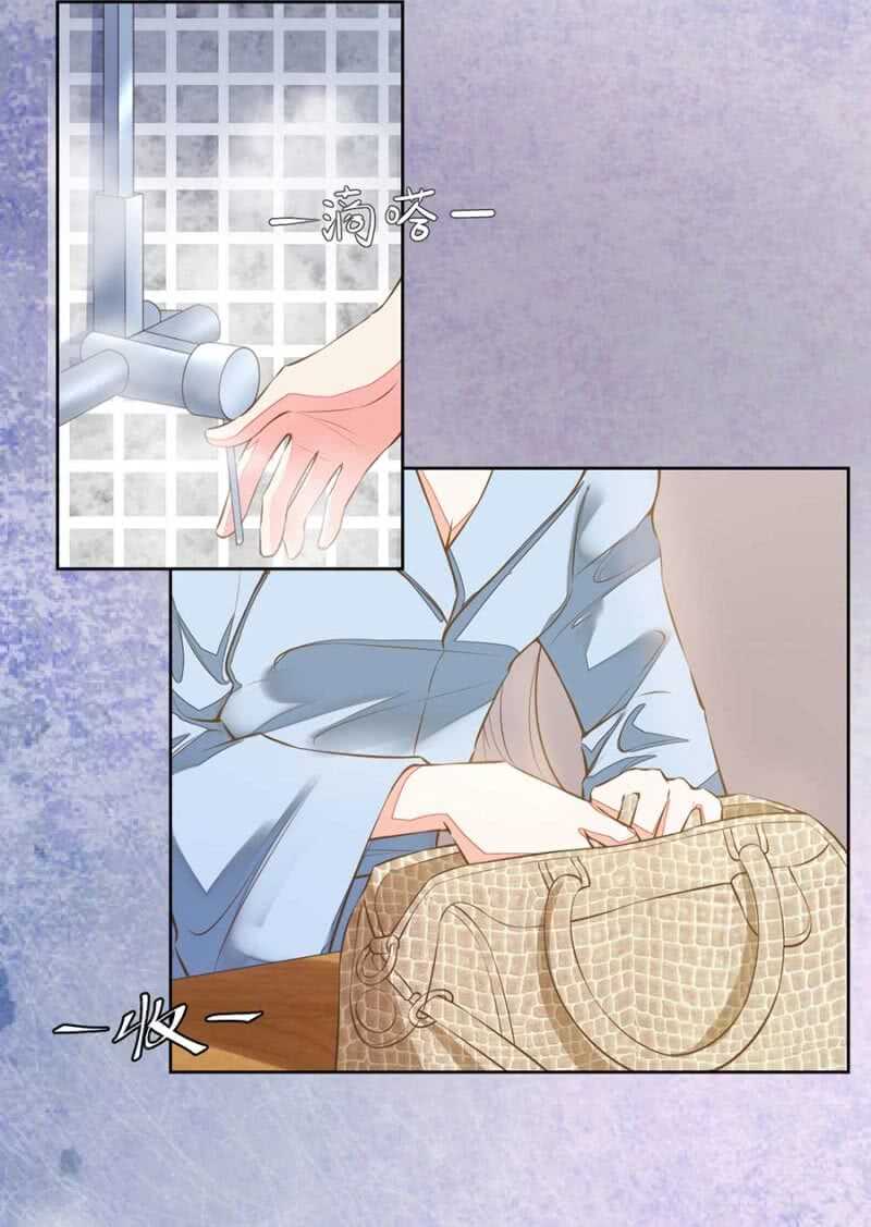 你先去洗澡14