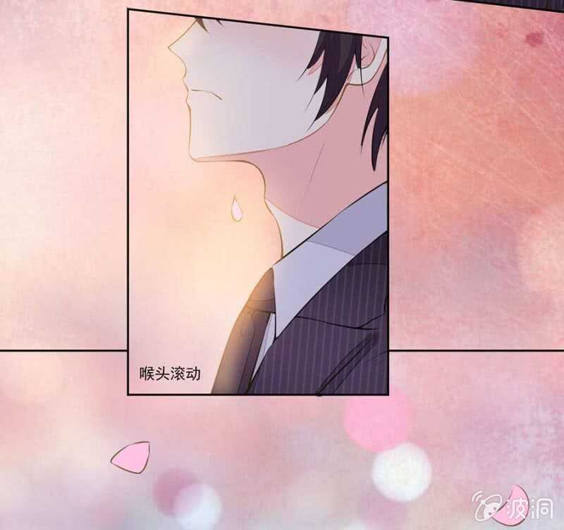 你先去洗澡4