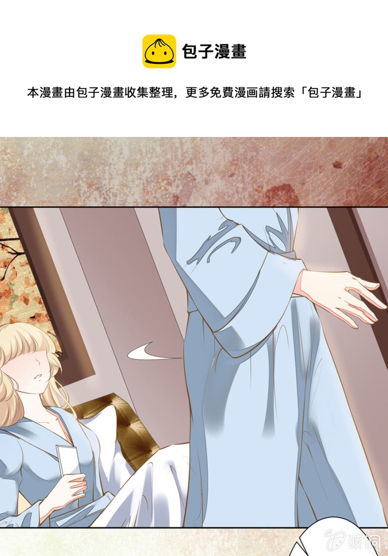 质问0