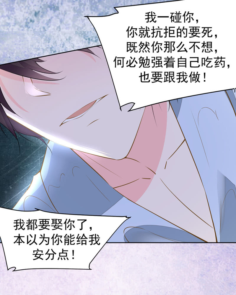 质问13