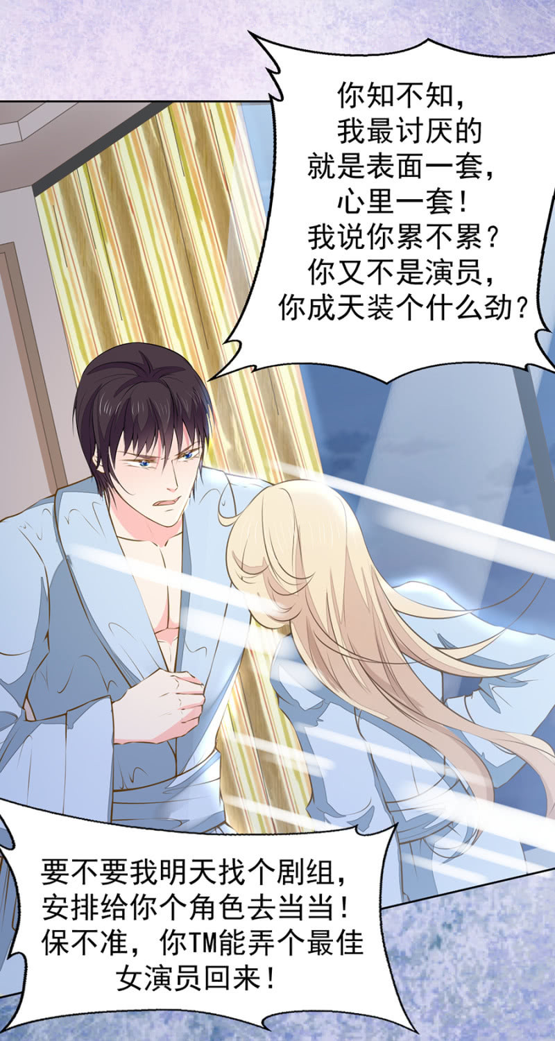 质问15