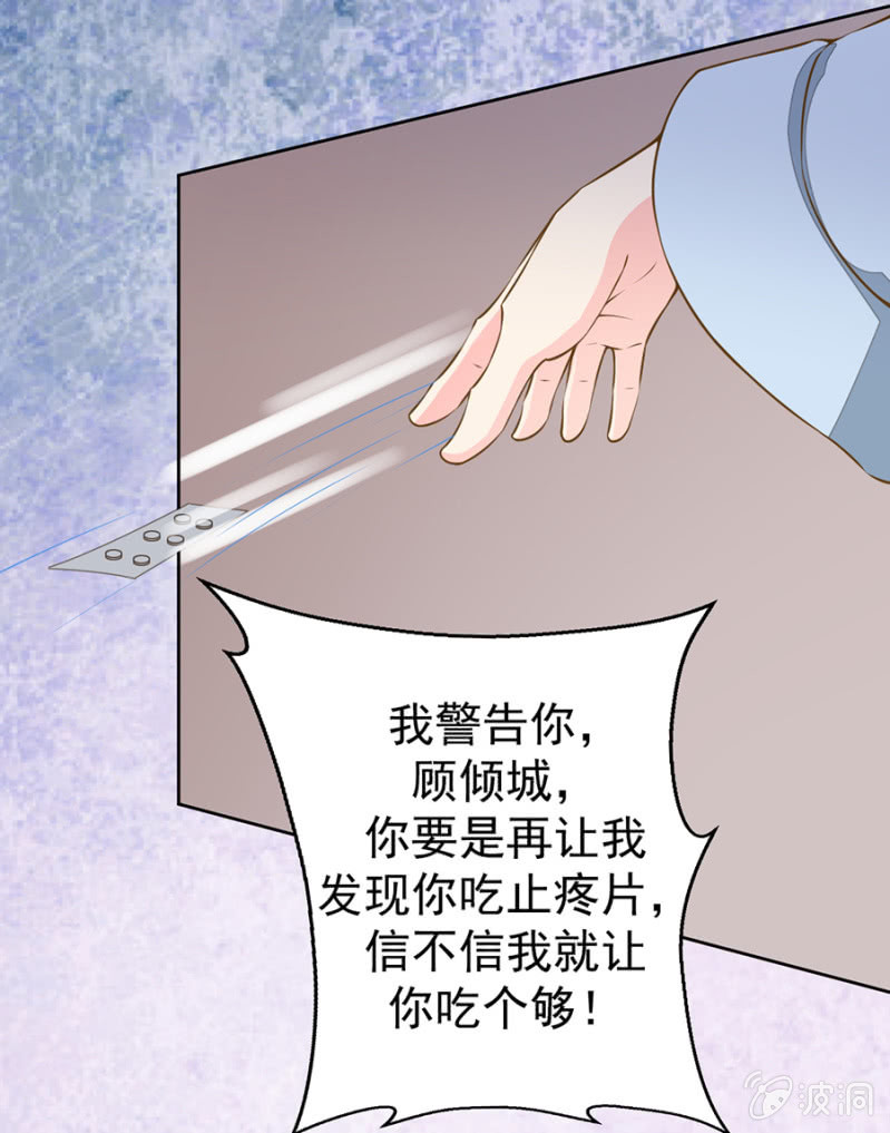 质问16