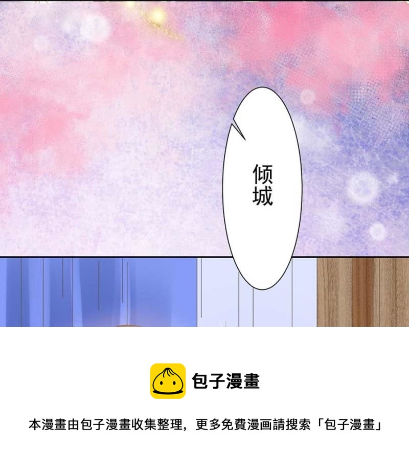 打是疼骂是爱10