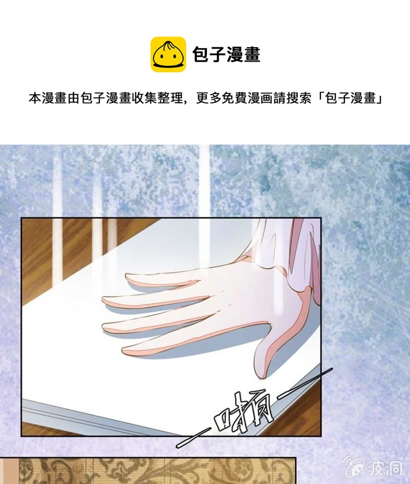 睡吧，不早了0