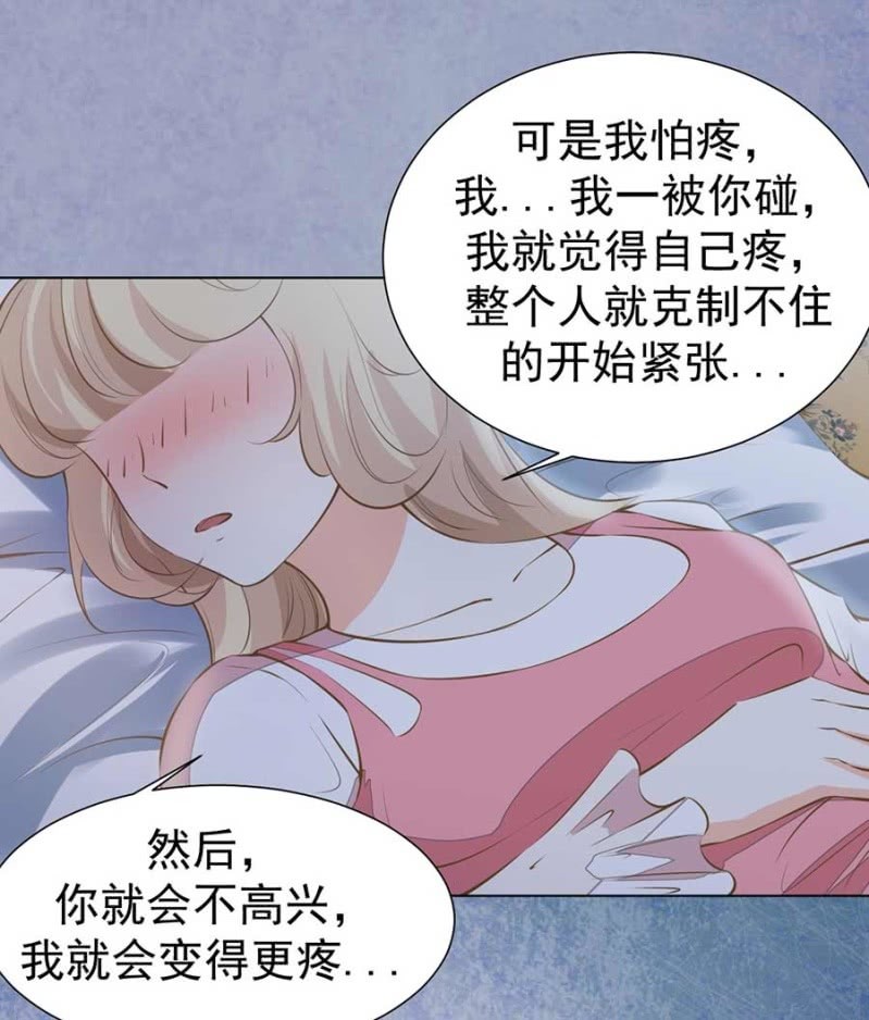 睡吧，不早了18