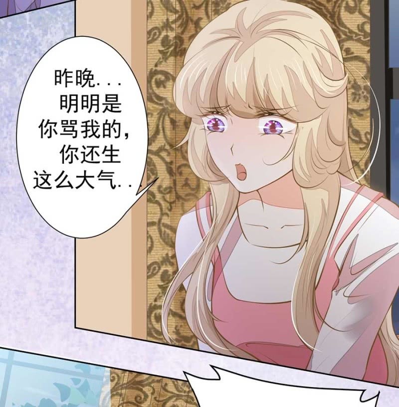睡吧，不早了2
