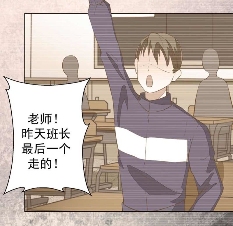 小偷13