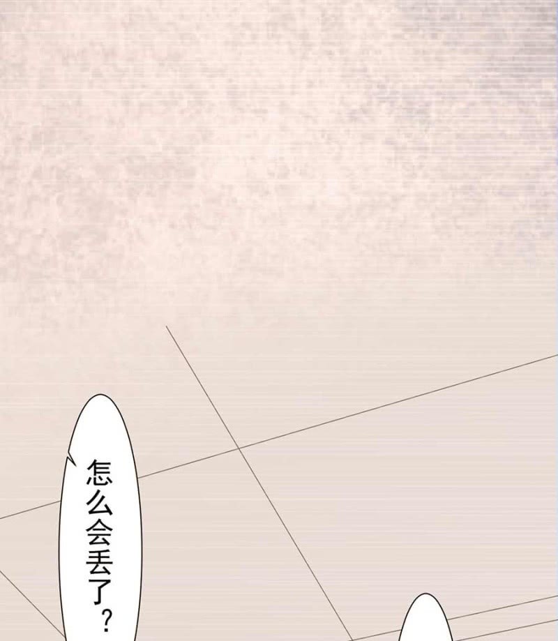 小偷9