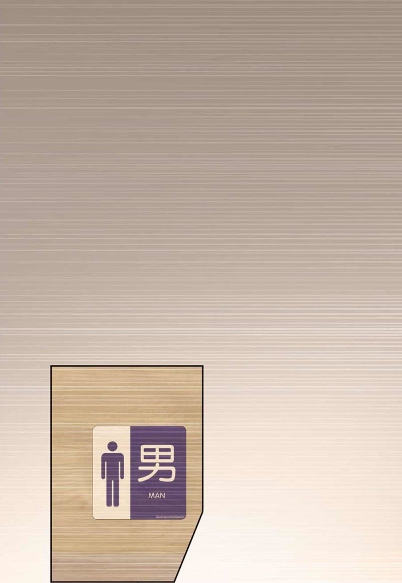 倾城被人欺负了5
