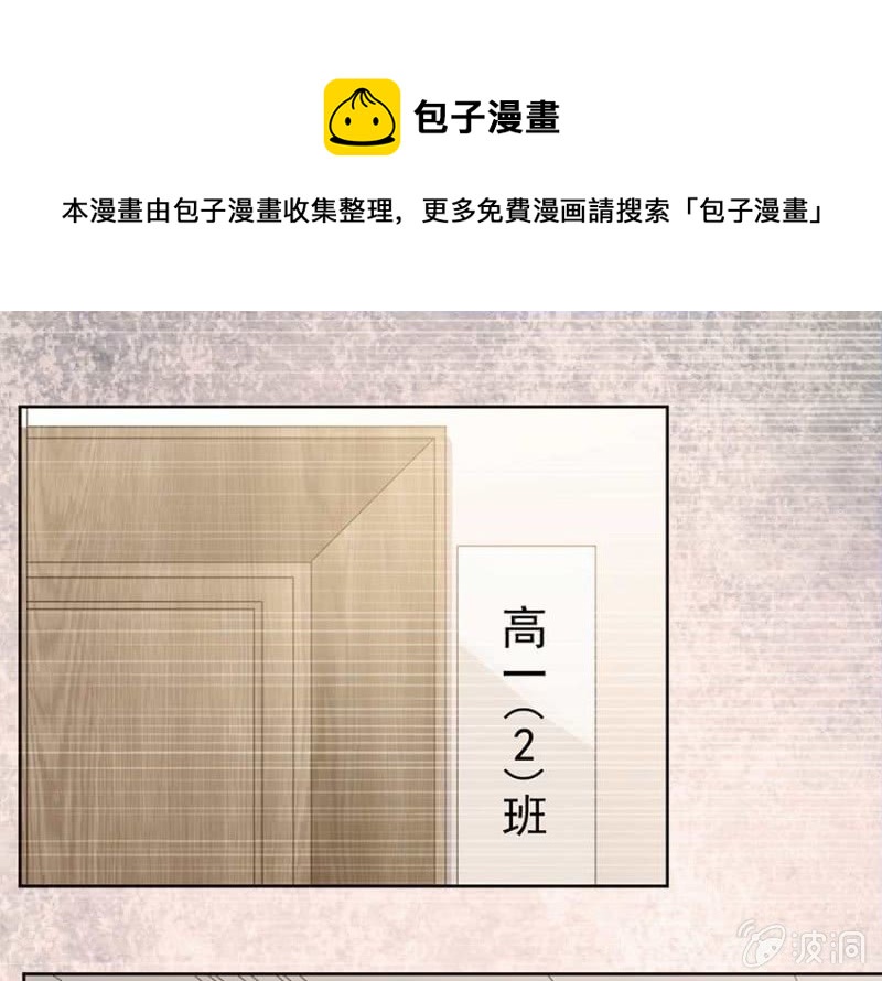 太土豪了吧0