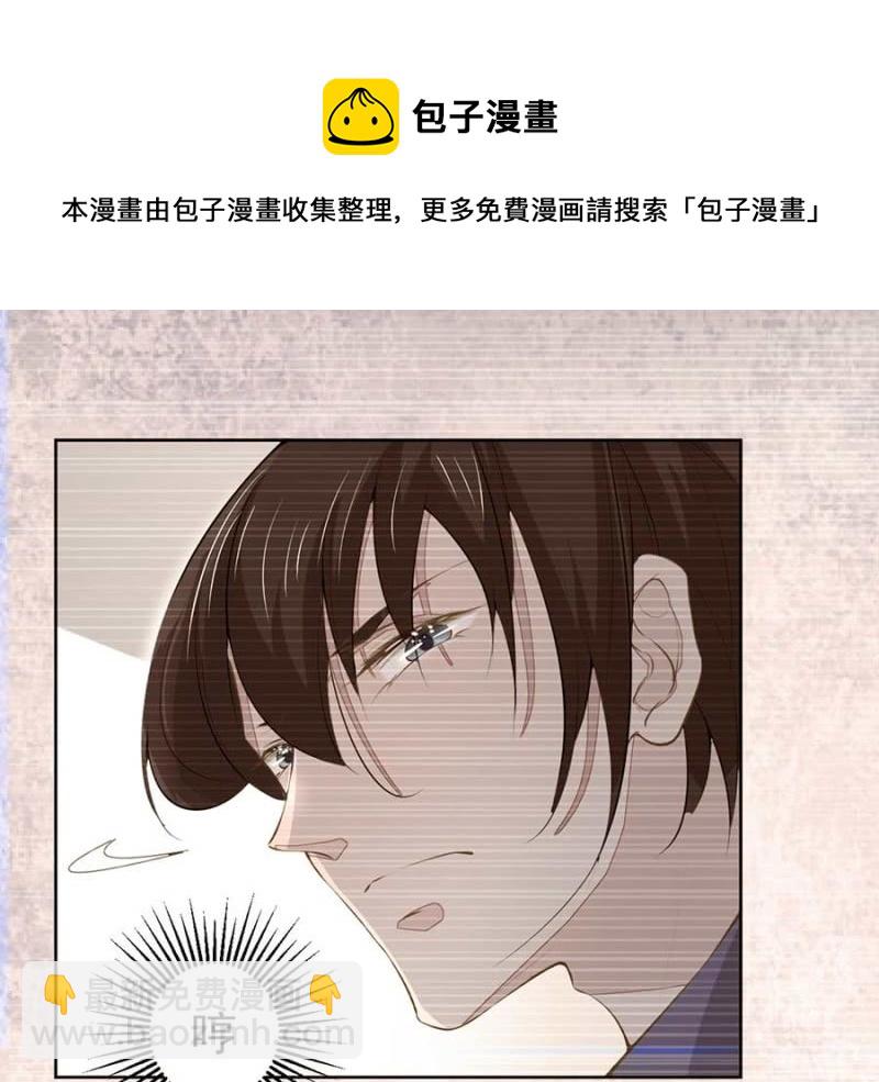 太土豪了吧10