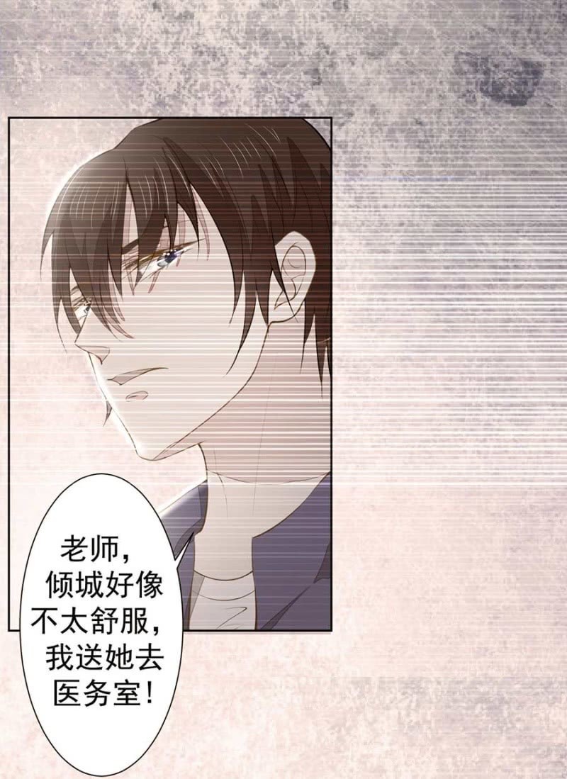 太土豪了吧17