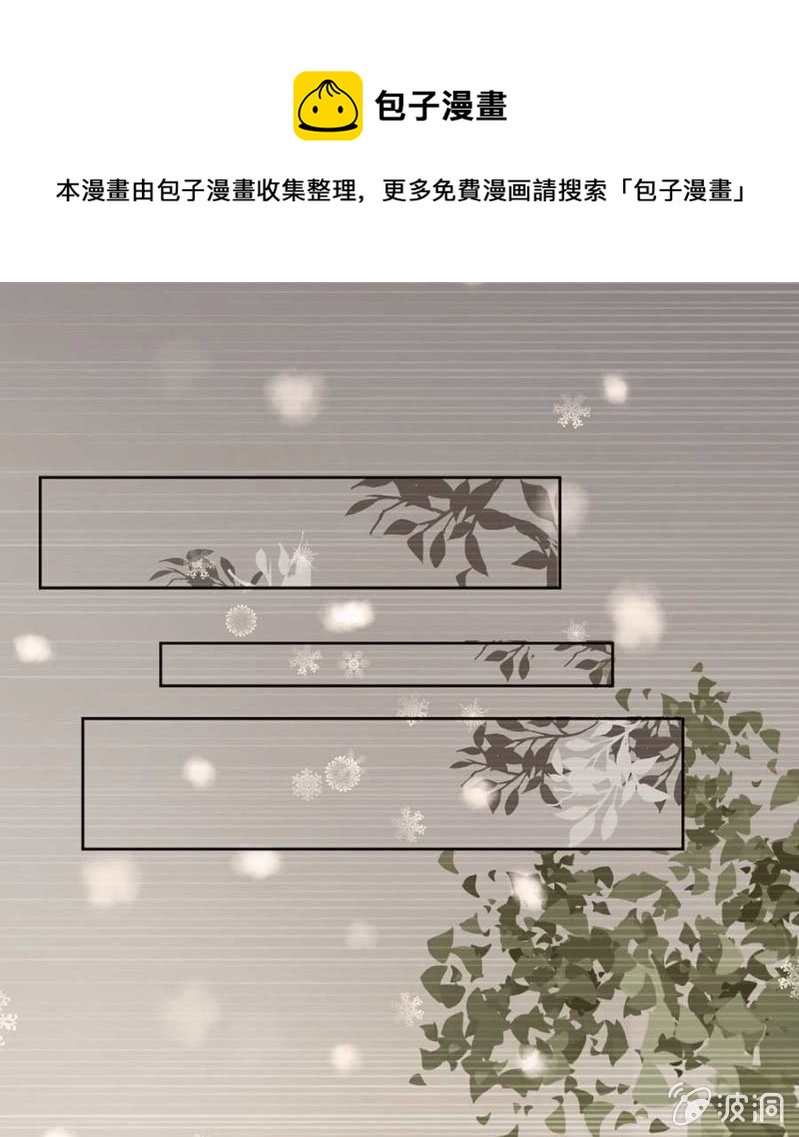 校友聚会0