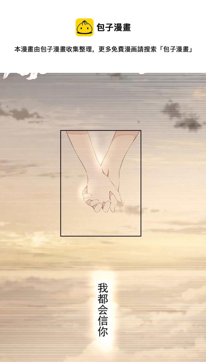 校友聚会10