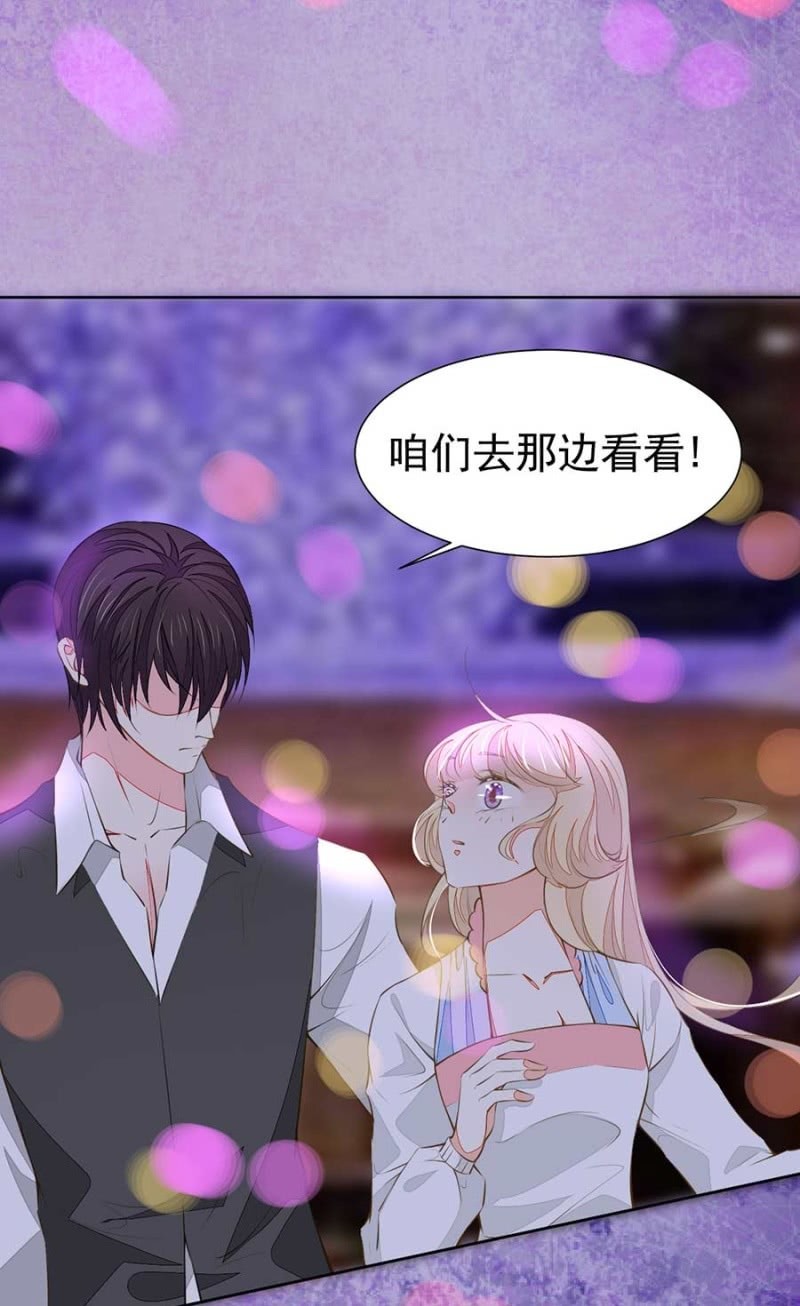 校友聚会17